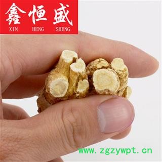 加拿大 西洋参  10克圆粒   皮色好  肉质好无花皮  公斤起可免费切片磨粉   鑫恒盛  只做精品   不满意包退图2