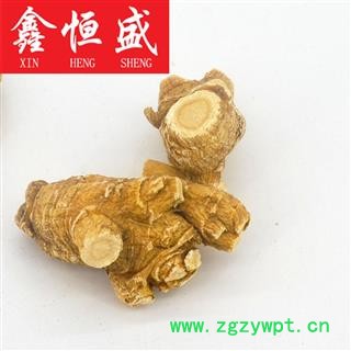 加拿大 西洋参  10克圆粒   皮色好  肉质好无花皮  公斤起可免费切片磨粉   鑫恒盛  只做精品   不满意包退图3
