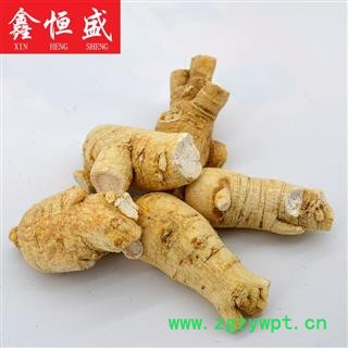 西洋参粒头8克 产地吉林 规格齐全 天然本色无硫无漂白 条条精选 养生保健之佳品图3