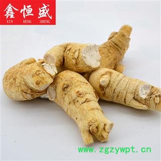 西洋参粒头8克 产地吉林 规格齐全 天然本色无硫无漂白 条条精选 养生保健之佳品图2