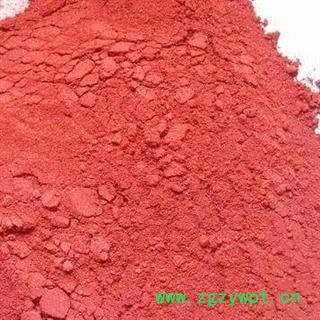 朱砂 选 批发零售各种中药材 矿石 花茶 籽粒仁 产地 湖南省湘西土家族苗族自治州图3