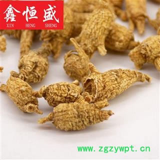 西洋参 加拿大  花旗参花旗泡 可代切片 新货精选 实体店批发图4