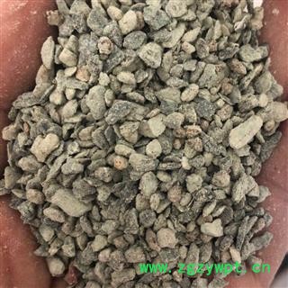 阴起石 阴起石优质统货 产地 河南省 买好药找娟子图2