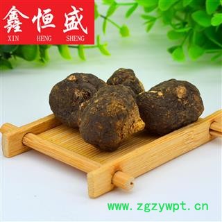 玛卡（秘鲁黑玛卡20头/500克） 味道浓郁 口感甘甜 纯进口玛卡 送礼之佳品 贵细滋补 首选鑫恒盛图4