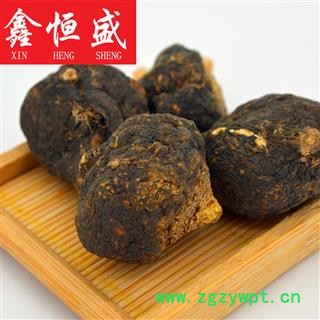 玛卡（秘鲁黑玛卡20头/500克） 味道浓郁 口感甘甜 纯进口玛卡 送礼之佳品 贵细滋补 首选鑫恒盛图3