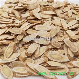 黄芪1.0片1000克【至臻华美】中药材批发供应【黄芪】1.0片黄芪图3