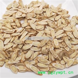 黄芪1.0片1000克【至臻华美】中药材批发供应【黄芪】1.0片黄芪图2