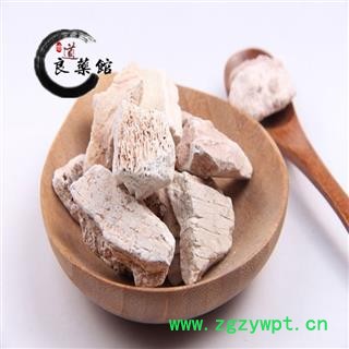 龙骨 龙骨个 产地 甘肃省 药典标准 地道良药馆1000克直销 品种齐全 一站购齐图4