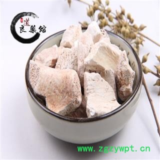 龙骨 龙骨个 产地 甘肃省 药典标准 地道良药馆1000克直销 品种齐全 一站购齐图3