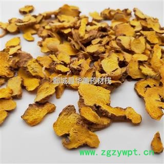 射干 统 产地 河北省 至臻华美 至臻品质图3