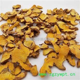 射干 统 产地 河北省 至臻华美 至臻品质图2