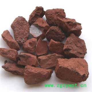 圣草康园中药材赭石 代赭石  代赭石块、粒图2