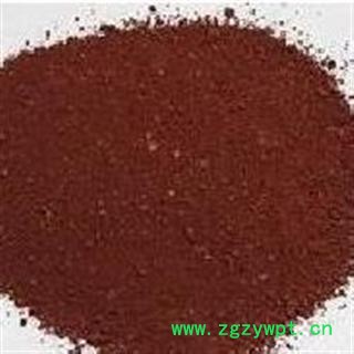 圣草康园中药材赭石 代赭石  代赭石块、粒图3