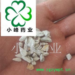 阳起石 阳起石 正品选小颗粒 抓方好用 小峰药业重在品质 产地 河南省图2