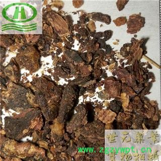 世元药业 生没药 天然正品 末药图2