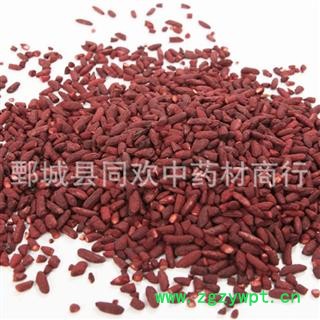 【红曲米】@【同欢药材】中药材批发供应  规格齐全 量大从优  产地 福建省图2