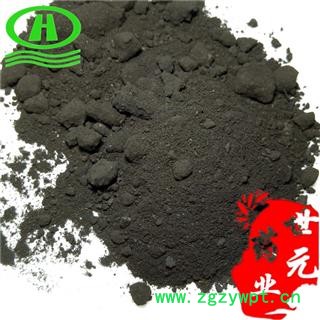 世元药业 百草霜 锅底灰 正品 药店诊所批发专供图2