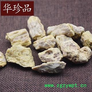 华珍品中药材超市 琥珀 01 琥珀 统 产地 河北省图2