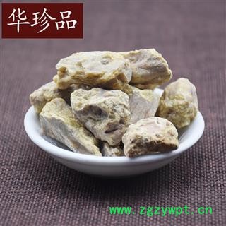 华珍品中药材超市 琥珀 01 琥珀 统 产地 河北省图3