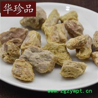 华珍品中药材超市 琥珀 01 琥珀 统 产地 河北省图4