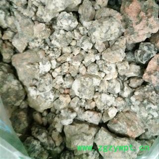 麦饭石 统 产地 河南省图3