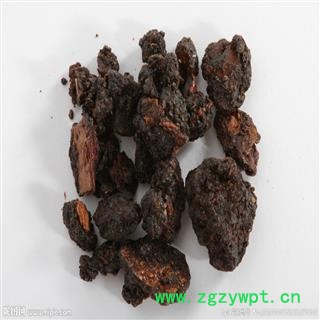 没药 统货 产地 云南省图2