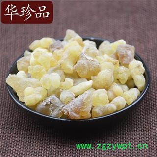 华珍品中药材超市 乳香 03 乳香珠 选 产地 天津市图4