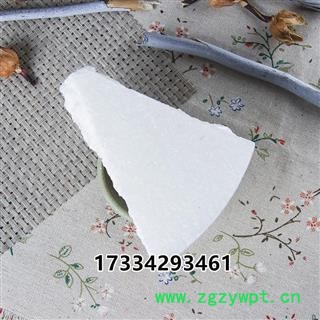 中药材 虫白蜡 川白蜡 白蜡 头腊 虫蜡 树蜡 川蜡图3