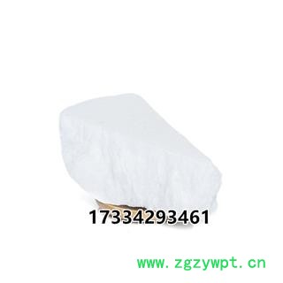 中药材 虫白蜡 川白蜡 白蜡 头腊 虫蜡 树蜡 川蜡图4