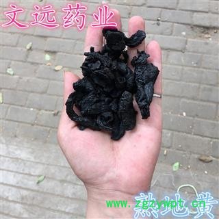 熟地 统 熟地黄 产地 河南省焦作市图2