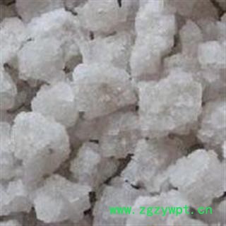 大青盐  选 无杂质  产地 河北省秦皇岛市图2