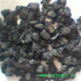 小丽百草行磁石 灵磁石 磁石 玄石  武石4元图3