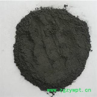 小丽百草行磁石 灵磁石 磁石 玄石  武石4元图2