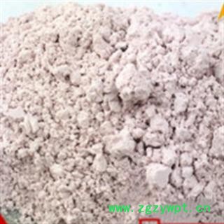 小丽百草行炉甘石、块保36图2