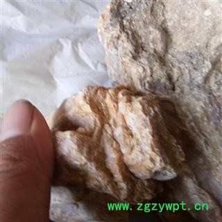 琥珀 琥珀块（黄琥珀） 产地 云南省图2