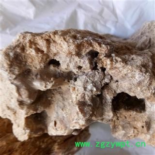 琥珀 琥珀块（黄琥珀） 产地 云南省图3