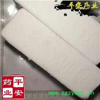 平安药业 白硇砂 正品 北庭砂 赤砂 黄砂 狄 批发各种中药材图2