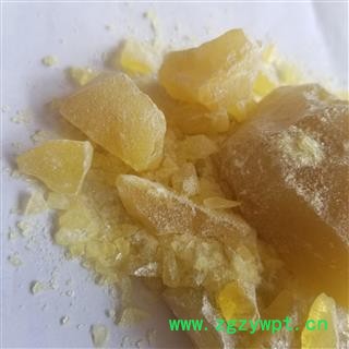 九盛堂中药材 枫香脂 白胶香 白芸香图4