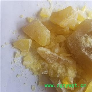 九盛堂中药材 枫香脂 白胶香 白芸香图2