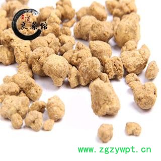 阿魏统货 熏渠、哈昔泥 药典标注 中药材 地道良药馆产地直销 1000克品种齐全 一站购齐图2