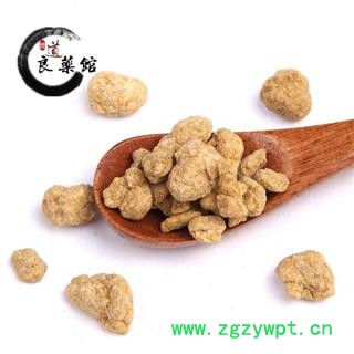 阿魏统货 熏渠、哈昔泥 药典标注 中药材 地道良药馆产地直销 1000克品种齐全 一站购齐图4