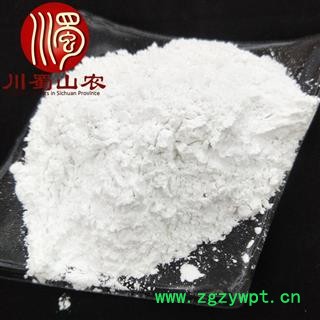 滑石粉无硫选货散装1公斤起批药用滑石粉产地直供川蜀山农中药材批发图4