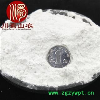 滑石粉无硫选货散装1公斤起批药用滑石粉产地直供川蜀山农中药材批发图3