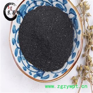 百草霜统货 锅底黑 药典标准 地道良药馆 1000克直销 品种齐全图4