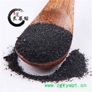 百草霜统货 锅底黑 药典标准 地道良药馆 1000克直销 品种齐全图2