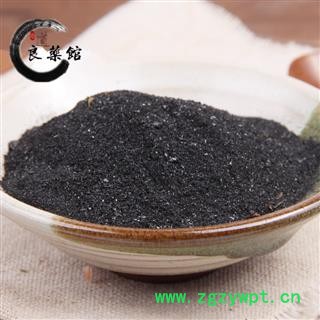 百草霜统货 锅底黑 药典标准 地道良药馆 1000克直销 品种齐全图3