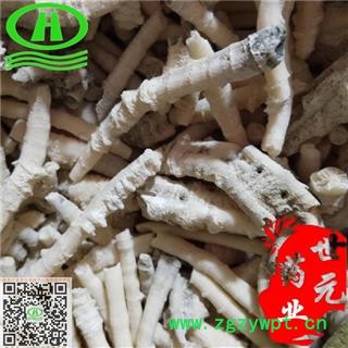 世元药业 鹅管石 正品 滴乳石 钟乳鹅管石图2