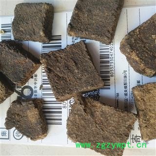 新辉药业百药煎 批发零售图3