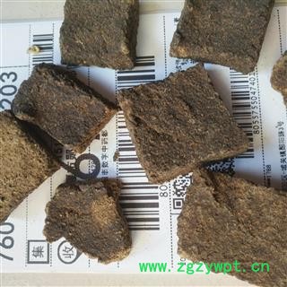 新辉药业百药煎 批发零售图2