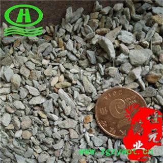 世元药业 阴起石 阴石 阴启石【全品除尘中药】图2